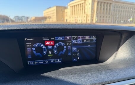 Lexus GS IV рестайлинг, 2013 год, 2 350 000 рублей, 6 фотография