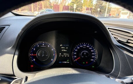 Hyundai i40 I рестайлинг, 2015 год, 3 фотография