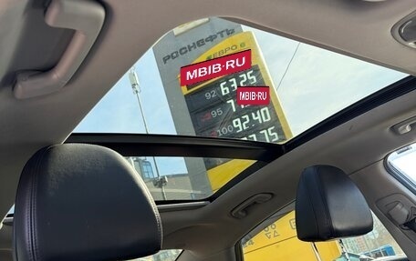 Hyundai i40 I рестайлинг, 2015 год, 10 фотография