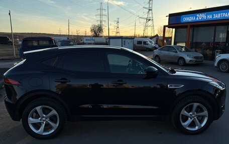 Jaguar E-Pace, 2018 год, 2 850 000 рублей, 4 фотография