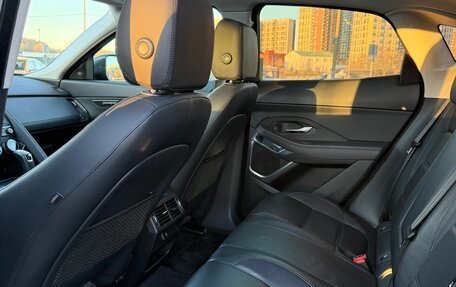 Jaguar E-Pace, 2018 год, 2 850 000 рублей, 16 фотография