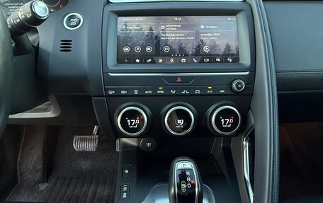 Jaguar E-Pace, 2018 год, 2 850 000 рублей, 15 фотография