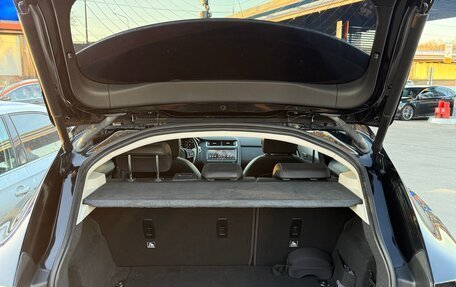 Jaguar E-Pace, 2018 год, 2 850 000 рублей, 20 фотография