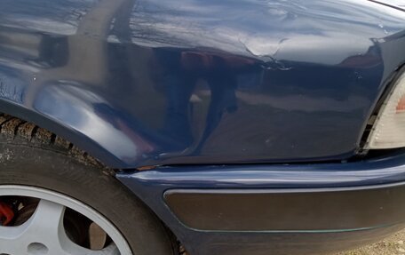 Audi 80, 1992 год, 270 000 рублей, 7 фотография