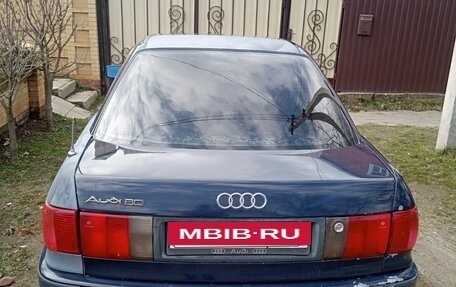 Audi 80, 1992 год, 270 000 рублей, 9 фотография