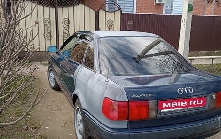 Audi 80, 1992 год, 270 000 рублей, 10 фотография