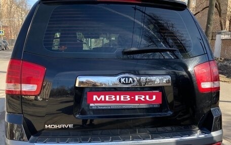 KIA Mohave I, 2018 год, 3 400 000 рублей, 2 фотография