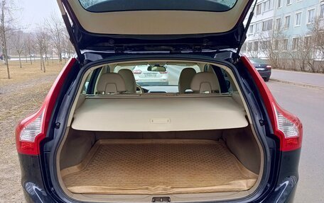 Volvo XC60 II, 2011 год, 1 390 000 рублей, 5 фотография