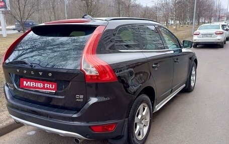 Volvo XC60 II, 2011 год, 1 390 000 рублей, 3 фотография