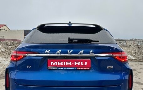 Haval F7 I, 2022 год, 2 200 000 рублей, 4 фотография