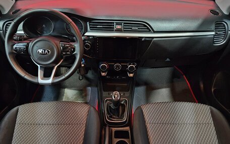 KIA Rio IV, 2020 год, 1 450 000 рублей, 9 фотография