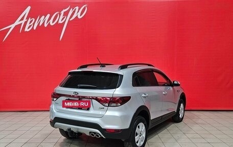 KIA Rio IV, 2020 год, 1 450 000 рублей, 5 фотография