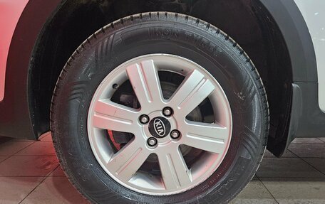 KIA Rio IV, 2020 год, 1 450 000 рублей, 19 фотография