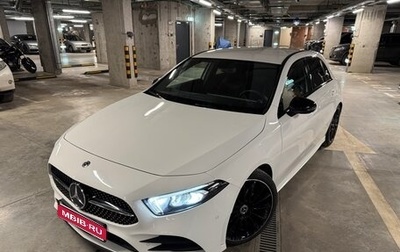Mercedes-Benz A-Класс, 2018 год, 2 800 000 рублей, 1 фотография
