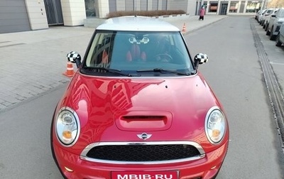 MINI Hatch, 2011 год, 1 200 000 рублей, 1 фотография