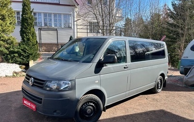 Volkswagen Caravelle T5, 2013 год, 1 550 000 рублей, 1 фотография