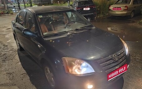 Vortex Estina II (FL-C), 2010 год, 185 000 рублей, 1 фотография