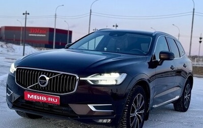 Volvo XC60 II, 2020 год, 3 350 000 рублей, 1 фотография