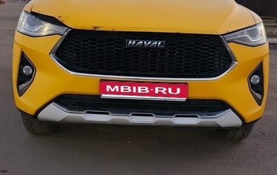 Haval F7 I, 2019 год, 1 550 000 рублей, 1 фотография