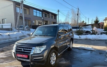 Mitsubishi Pajero IV, 2015 год, 2 500 000 рублей, 1 фотография