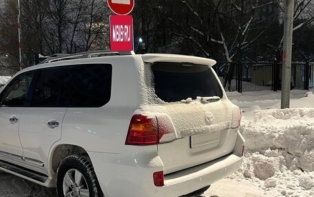 Toyota Land Cruiser 200, 2014 год, 4 899 000 рублей, 1 фотография