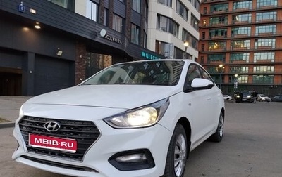 Hyundai Solaris II рестайлинг, 2019 год, 740 000 рублей, 1 фотография