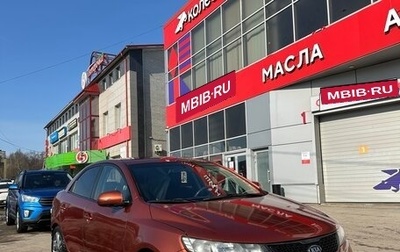 KIA Cerato III, 2010 год, 670 000 рублей, 1 фотография