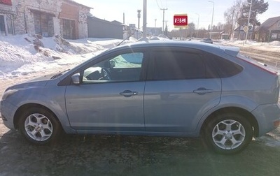 Ford Focus II рестайлинг, 2008 год, 450 000 рублей, 1 фотография