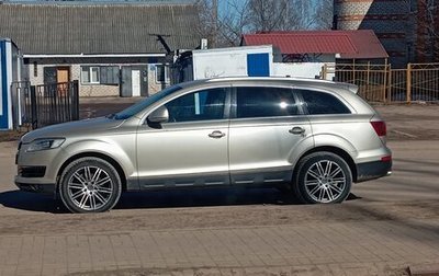 Audi Q7, 2009 год, 1 250 000 рублей, 1 фотография