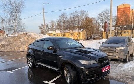 BMW X6, 2010 год, 1 700 000 рублей, 1 фотография
