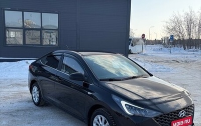 Hyundai Solaris II рестайлинг, 2021 год, 1 590 000 рублей, 1 фотография