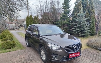 Mazda CX-5 II, 2015 год, 1 850 000 рублей, 1 фотография
