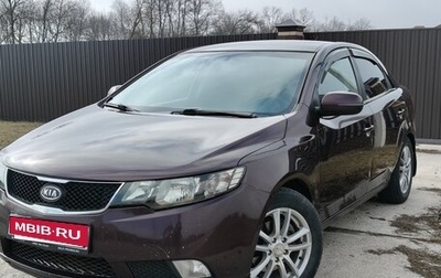KIA Cerato III, 2011 год, 749 000 рублей, 1 фотография