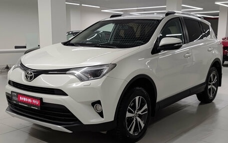 Toyota RAV4, 2017 год, 2 107 000 рублей, 1 фотография