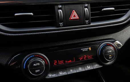 KIA Cerato IV, 2020 год, 2 049 000 рублей, 13 фотография