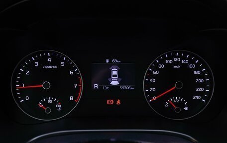 KIA Cerato IV, 2020 год, 2 049 000 рублей, 17 фотография