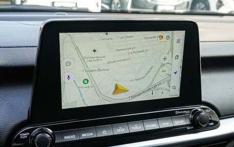 KIA Cerato IV, 2020 год, 2 049 000 рублей, 16 фотография