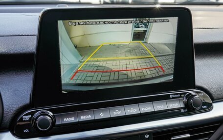 KIA Cerato IV, 2020 год, 2 049 000 рублей, 15 фотография