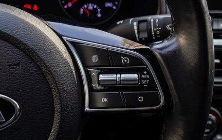 KIA Cerato IV, 2020 год, 2 049 000 рублей, 20 фотография