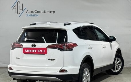 Toyota RAV4, 2019 год, 3 199 800 рублей, 2 фотография