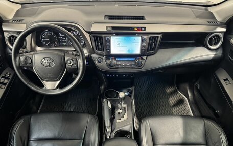 Toyota RAV4, 2019 год, 3 199 800 рублей, 8 фотография