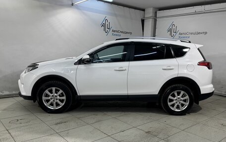 Toyota RAV4, 2019 год, 3 199 800 рублей, 18 фотография
