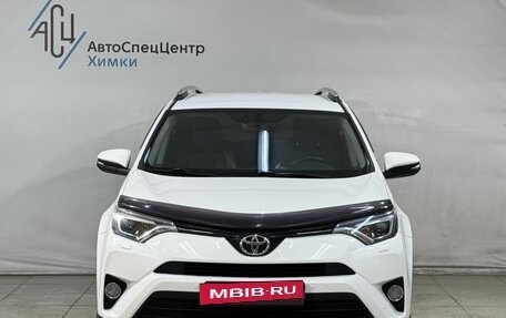 Toyota RAV4, 2019 год, 3 199 800 рублей, 13 фотография