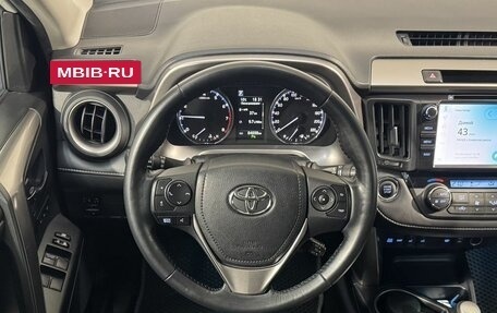 Toyota RAV4, 2019 год, 3 199 800 рублей, 9 фотография
