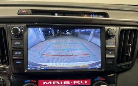 Toyota RAV4, 2019 год, 3 199 800 рублей, 12 фотография