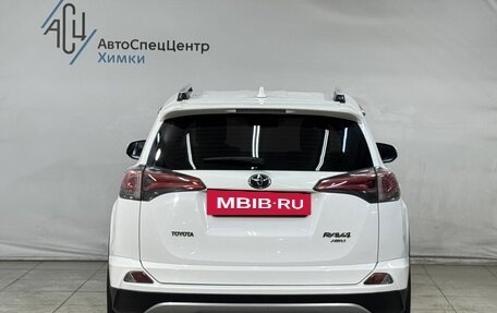 Toyota RAV4, 2019 год, 3 199 800 рублей, 14 фотография