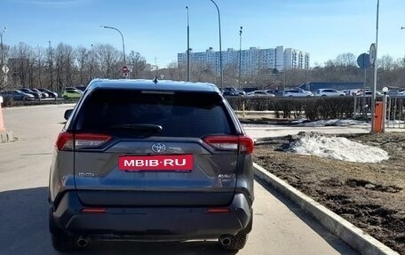 Toyota RAV4, 2022 год, 4 950 000 рублей, 9 фотография