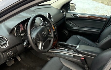 Mercedes-Benz M-Класс, 2010 год, 1 420 000 рублей, 6 фотография