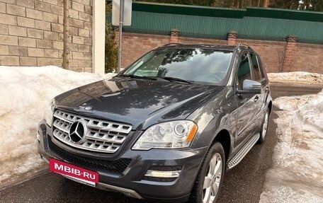 Mercedes-Benz M-Класс, 2010 год, 1 420 000 рублей, 5 фотография