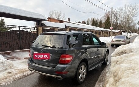 Mercedes-Benz M-Класс, 2010 год, 1 420 000 рублей, 3 фотография